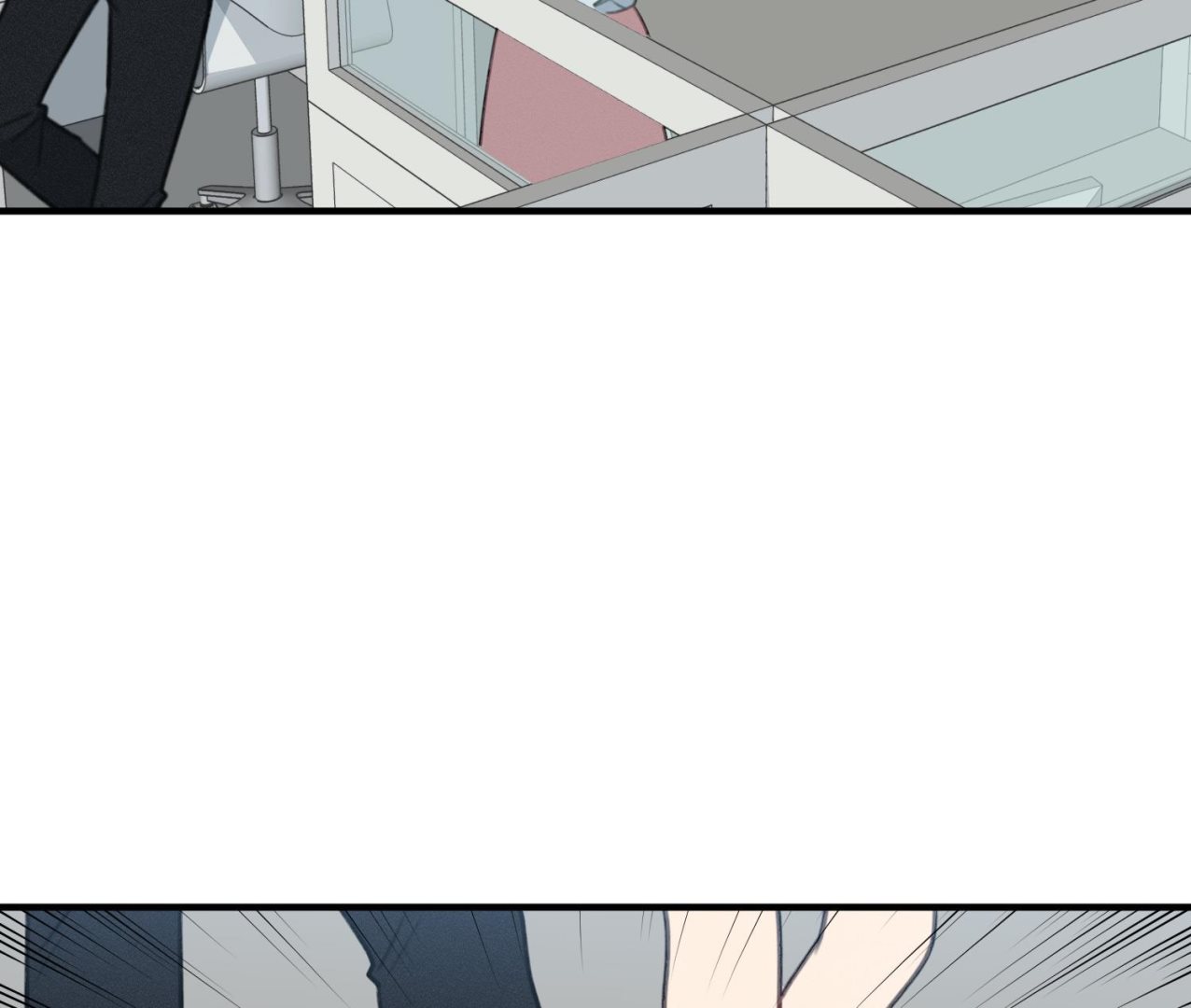 我的专属粉丝 - 第12话 无法原谅(3/4) - 6