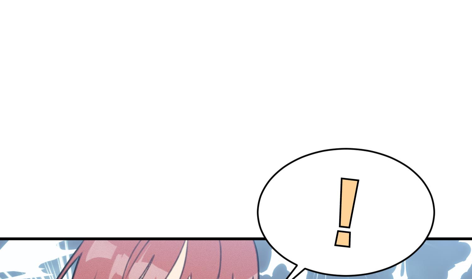 我的专属粉丝 - 第12话 无法原谅(4/4) - 2