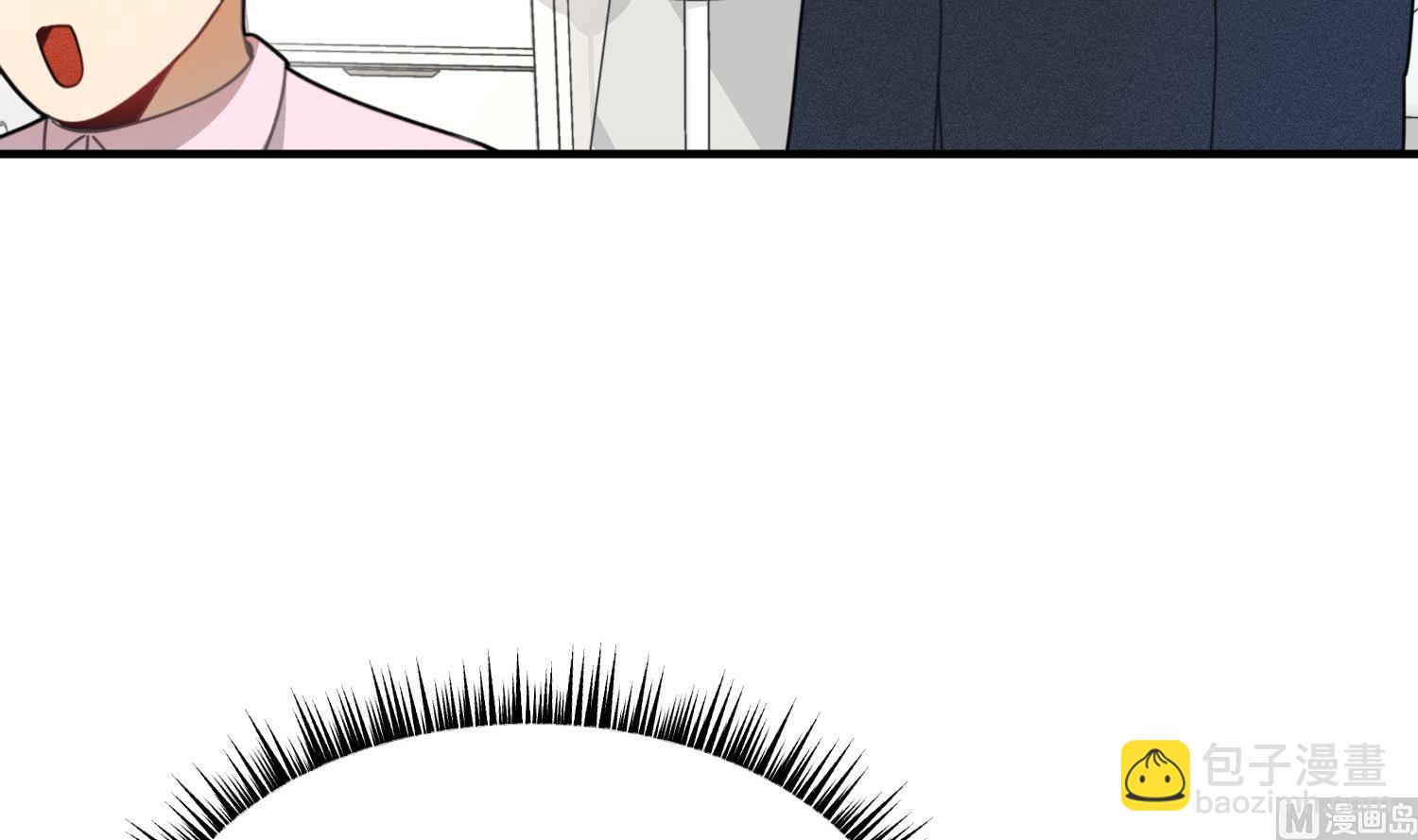 我的专属粉丝 - 第12话 无法原谅(1/4) - 4