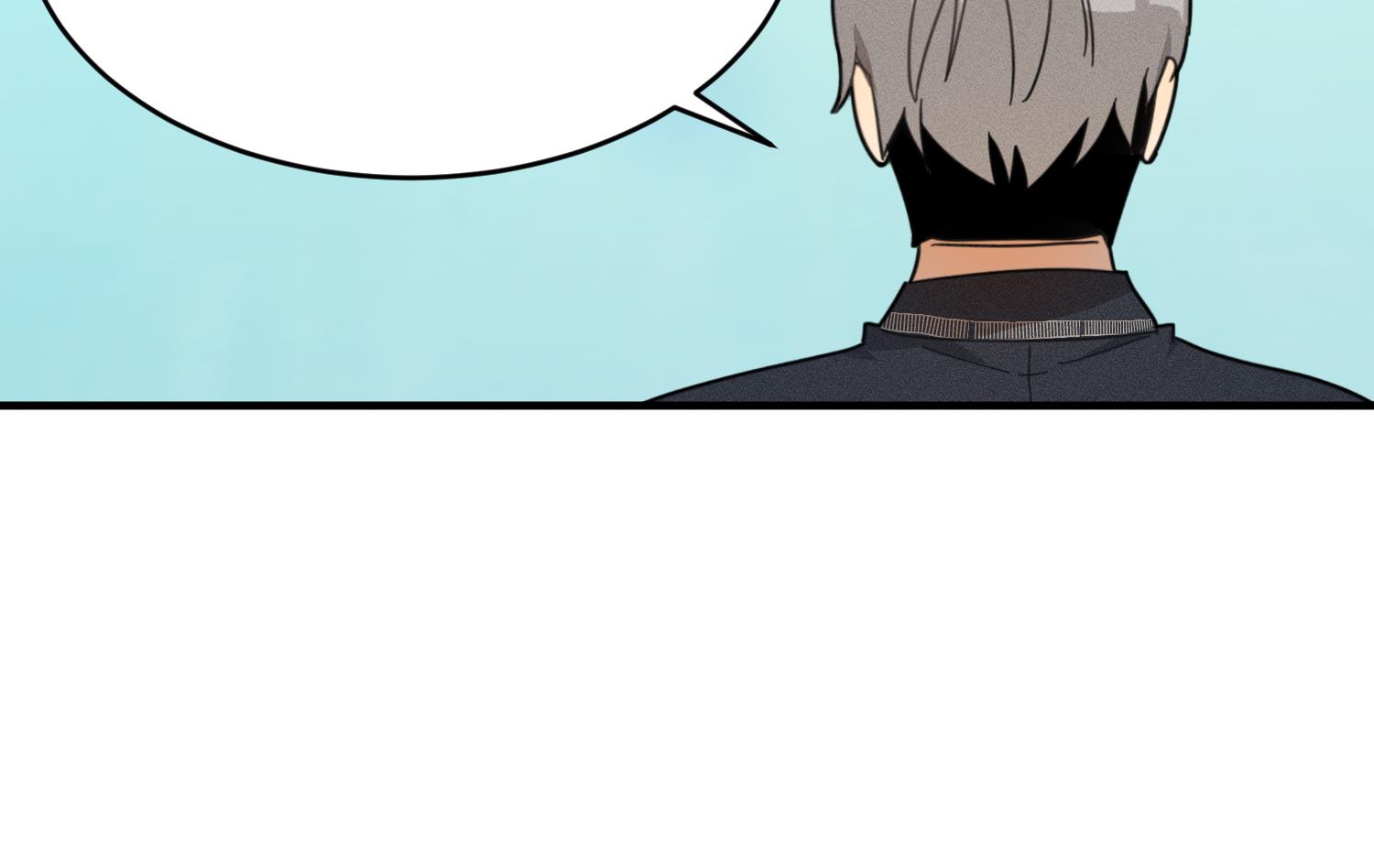 我的专属粉丝 - 第12话 无法原谅(1/4) - 6