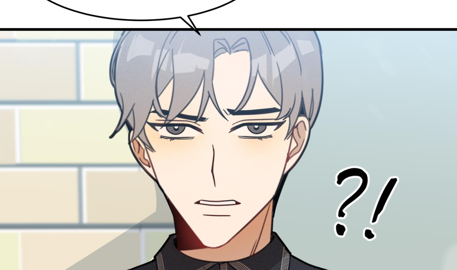 我的专属粉丝 - 第12话 无法原谅(1/4) - 2