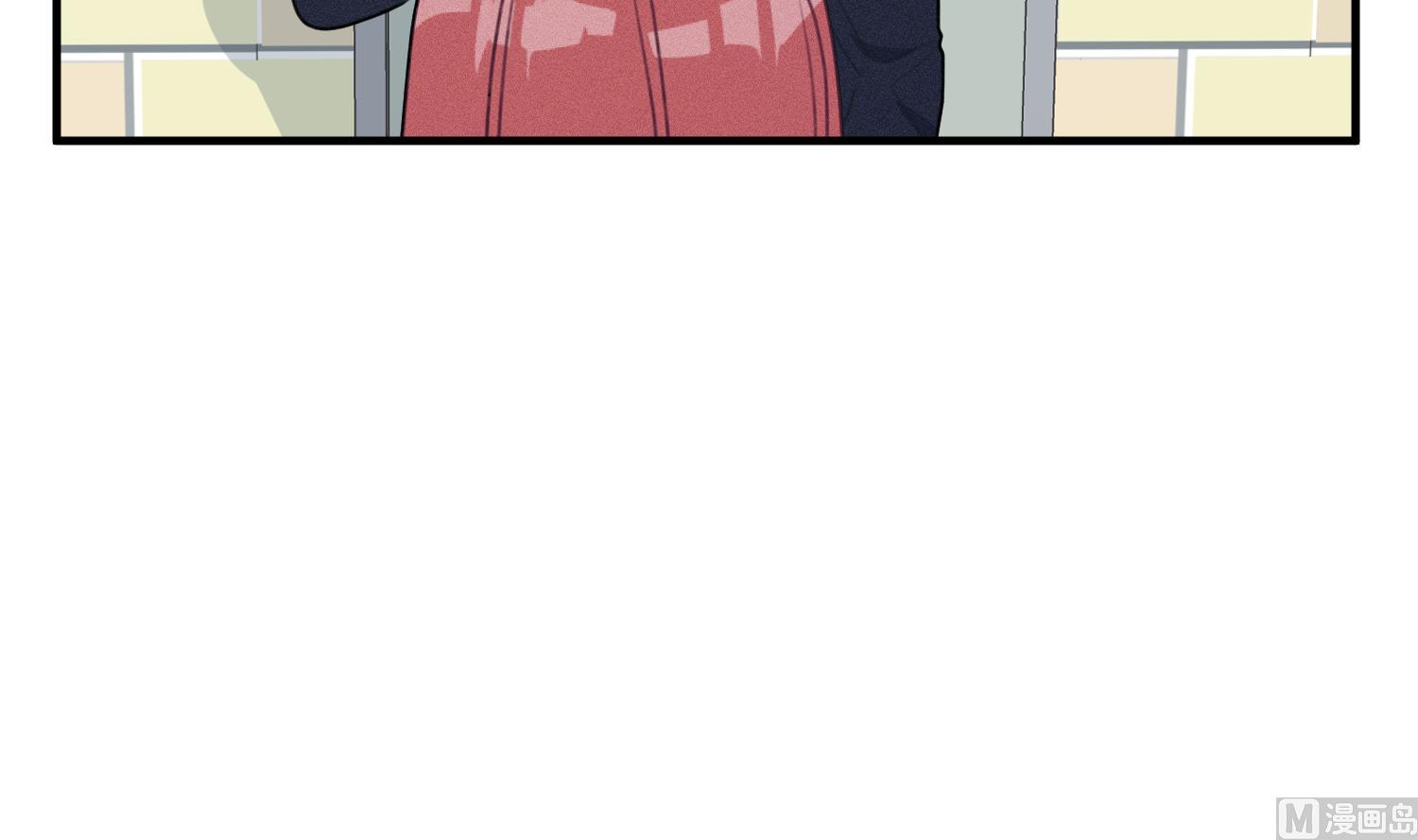 我的专属粉丝 - 第12话 无法原谅(2/4) - 4