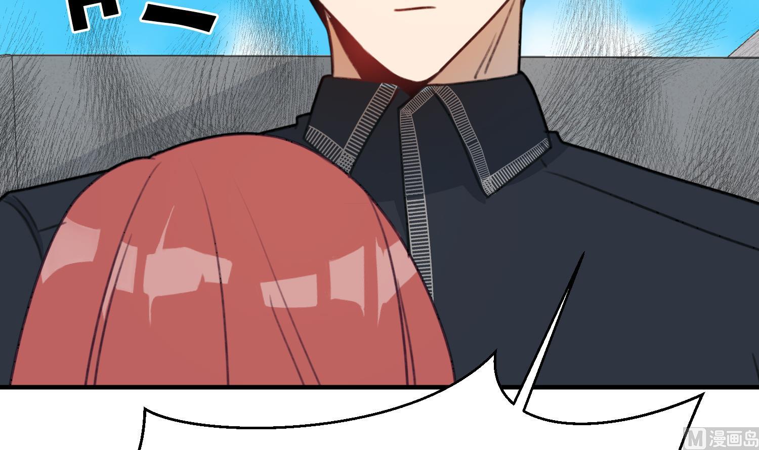 我的专属粉丝 - 第12话 无法原谅(2/4) - 1