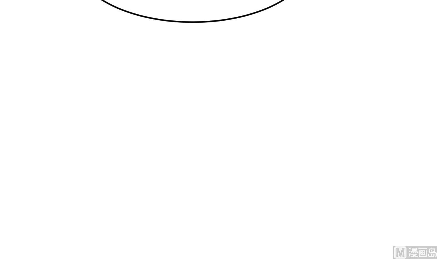 我的专属粉丝 - 第10话 两面派(1/4) - 3