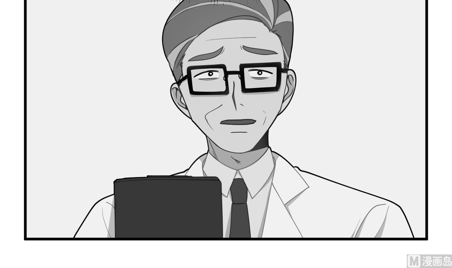 我的专属粉丝 - 第10话 两面派(1/4) - 6