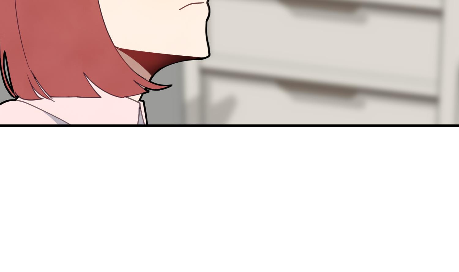 我的专属粉丝 - 第10话 两面派(1/4) - 7