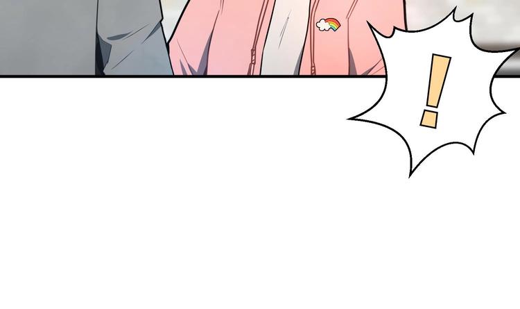 我的专属粉丝 - 第2话 谢谢大叔，大叔真好！(3/4) - 7