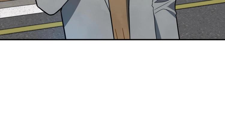 我的专属粉丝 - 第2话 谢谢大叔，大叔真好！(3/4) - 4