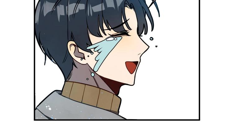 我的专属粉丝 - 第2话 谢谢大叔，大叔真好！(3/4) - 8