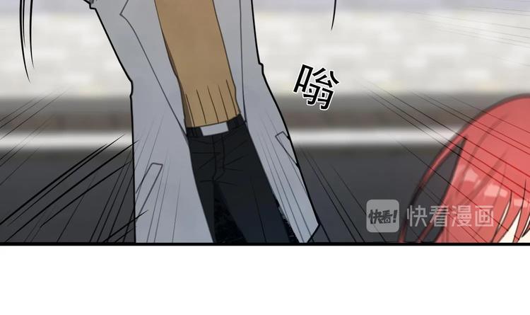 我的专属粉丝 - 第2话 谢谢大叔，大叔真好！(3/4) - 3