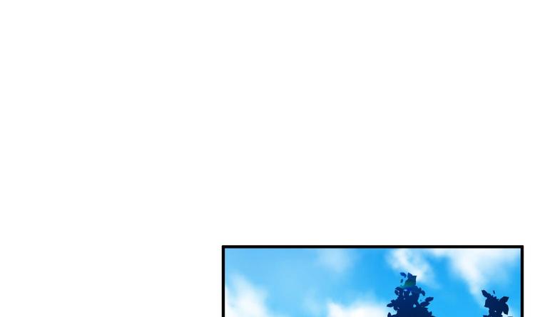 我的专属粉丝 - 第2话 谢谢大叔，大叔真好！(3/4) - 5