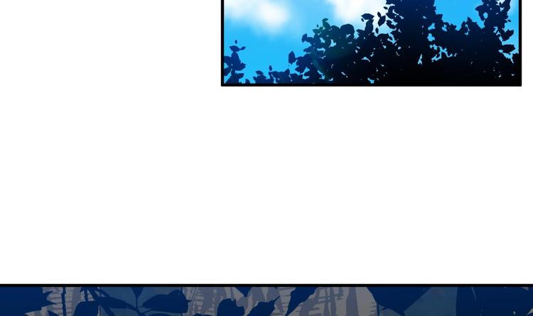 我的专属粉丝 - 第2话 谢谢大叔，大叔真好！(3/4) - 6