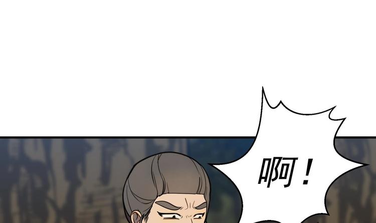 我的专属粉丝 - 第2话 谢谢大叔，大叔真好！(3/4) - 1