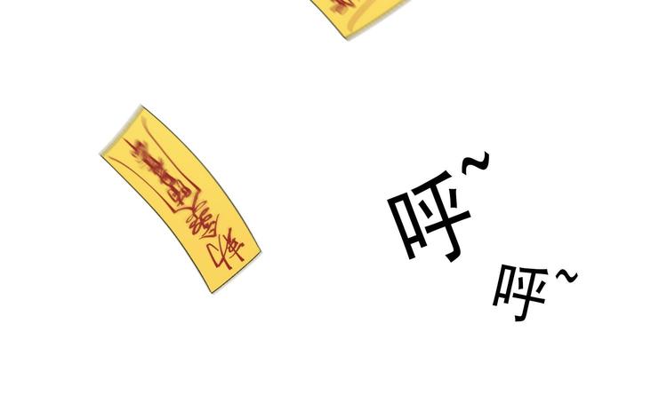 我的专属粉丝 - 第2话 谢谢大叔，大叔真好！(3/4) - 4