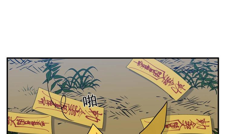 我的专属粉丝 - 第2话 谢谢大叔，大叔真好！(3/4) - 5