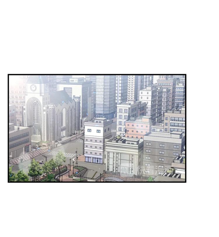 我的专属粉丝 - 第2话 谢谢大叔，大叔真好！(3/4) - 2