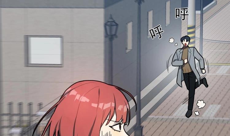 我的专属粉丝 - 第2话 谢谢大叔，大叔真好！(3/4) - 5