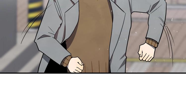 我的专属粉丝 - 第2话 谢谢大叔，大叔真好！(3/4) - 1