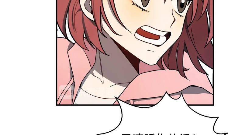 我的专属粉丝 - 第2话 谢谢大叔，大叔真好！(4/4) - 6