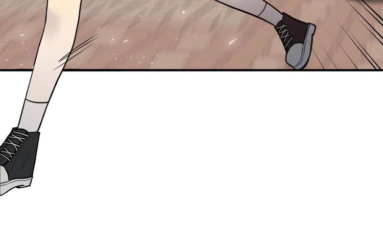 我的专属粉丝 - 第2话 谢谢大叔，大叔真好！(4/4) - 5