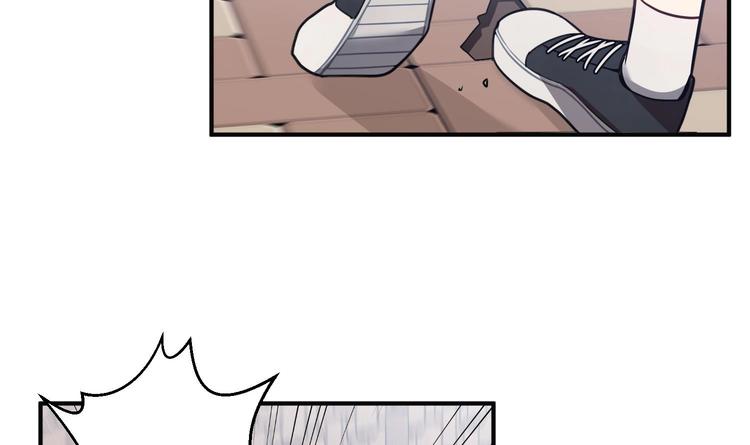 我的专属粉丝 - 第2话 谢谢大叔，大叔真好！(4/4) - 4