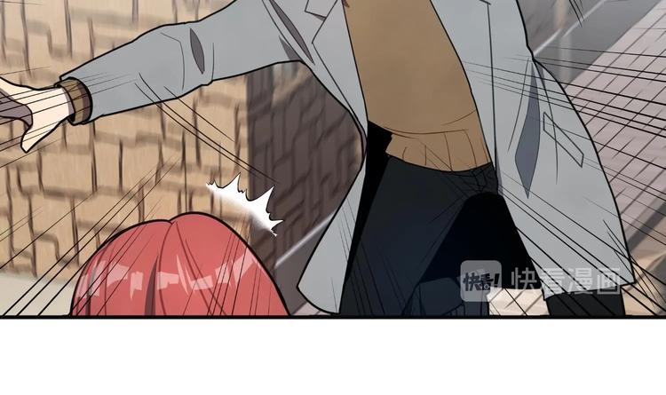 我的专属粉丝 - 第2话 谢谢大叔，大叔真好！(4/4) - 3