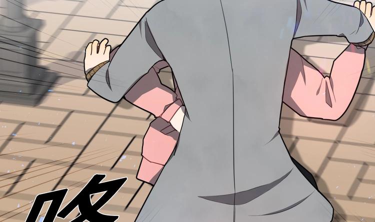 我的专属粉丝 - 第2话 谢谢大叔，大叔真好！(4/4) - 6