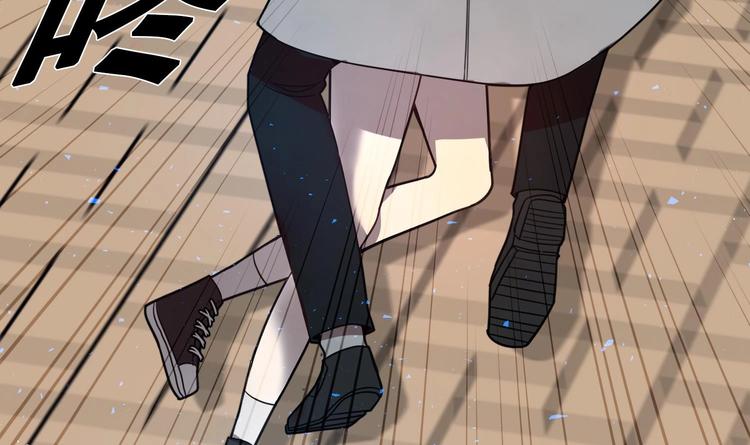 我的专属粉丝 - 第2话 谢谢大叔，大叔真好！(4/4) - 1