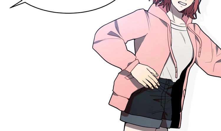 我的专属粉丝 - 第2话 谢谢大叔，大叔真好！(4/4) - 5