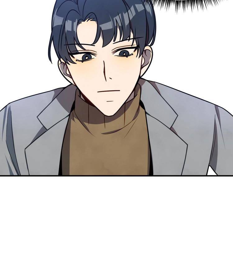 我的专属粉丝 - 第2话 谢谢大叔，大叔真好！(4/4) - 2