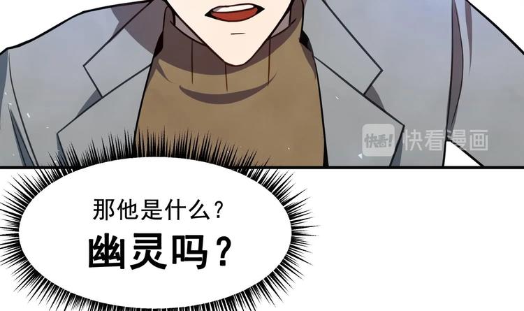 我的专属粉丝 - 第2话 谢谢大叔，大叔真好！(4/4) - 4