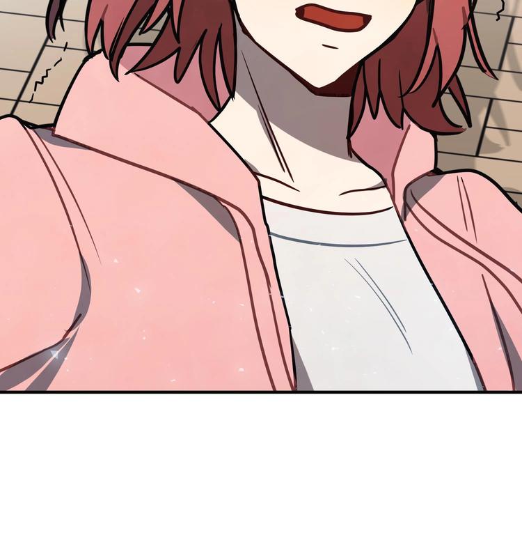 我的专属粉丝 - 第2话 谢谢大叔，大叔真好！(4/4) - 3