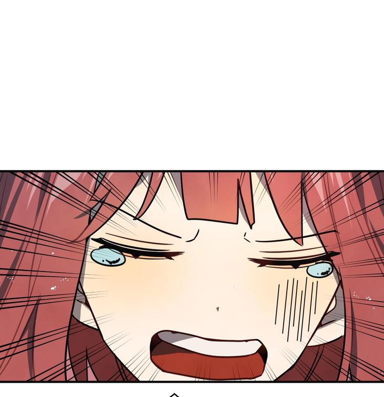 我的专属粉丝 - 第2话 谢谢大叔，大叔真好！(4/4) - 4