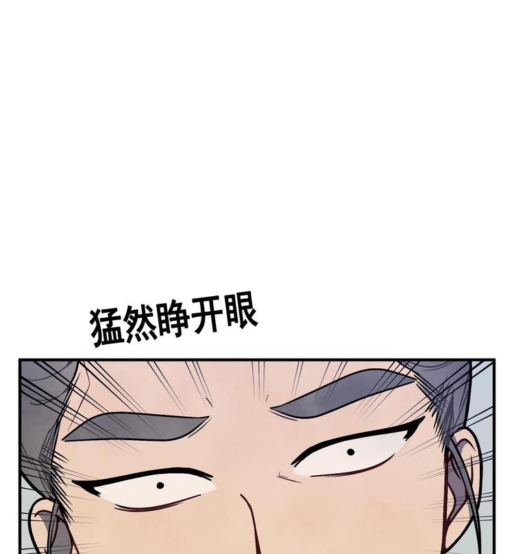 我的专属粉丝 - 第2话 谢谢大叔，大叔真好！(1/4) - 5