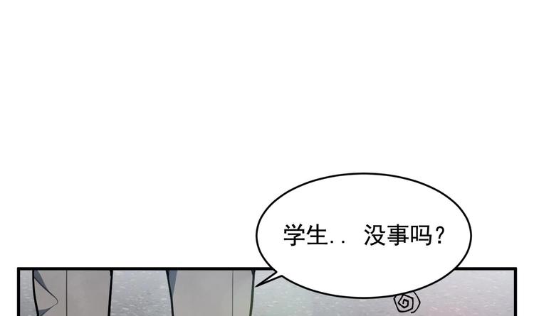 我的专属粉丝 - 第2话 谢谢大叔，大叔真好！(1/4) - 7