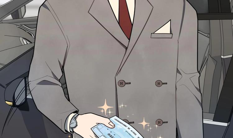 我的专属粉丝 - 第2话 谢谢大叔，大叔真好！(1/4) - 5