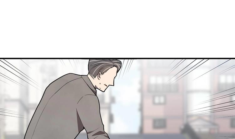 我的专属粉丝 - 第2话 谢谢大叔，大叔真好！(1/4) - 1