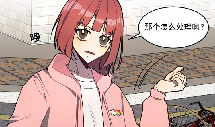 我的专属粉丝 - 第2话 谢谢大叔，大叔真好！(1/4) - 6