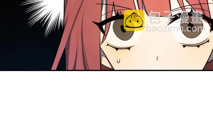 我的专属粉丝 - 第2话 谢谢大叔，大叔真好！(2/4) - 3