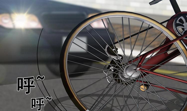 我的专属粉丝 - 第2话 谢谢大叔，大叔真好！(1/4) - 7