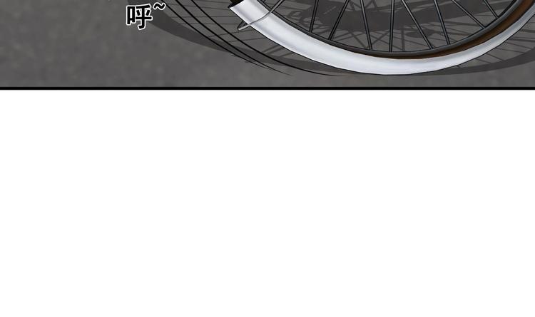 我的专属粉丝 - 第2话 谢谢大叔，大叔真好！(1/4) - 8