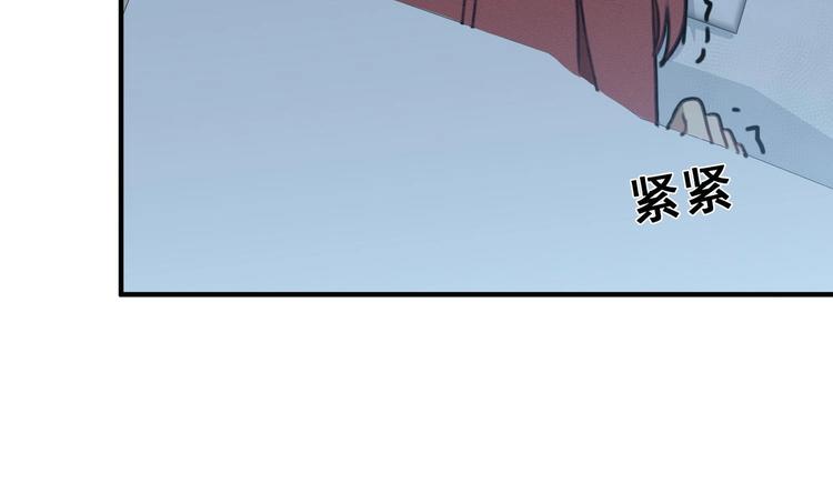 我的专属粉丝 - 第12话 无法原谅(4/4) - 6