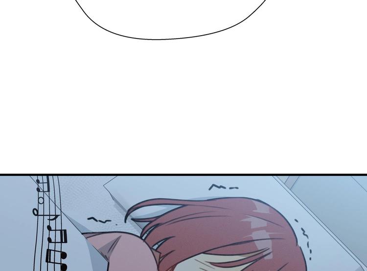 我的专属粉丝 - 第12话 无法原谅(4/4) - 5