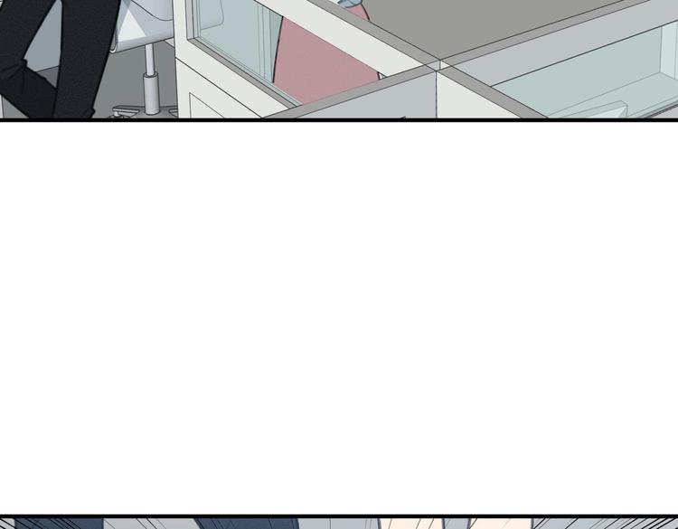 我的专属粉丝 - 第12话 无法原谅(4/4) - 3