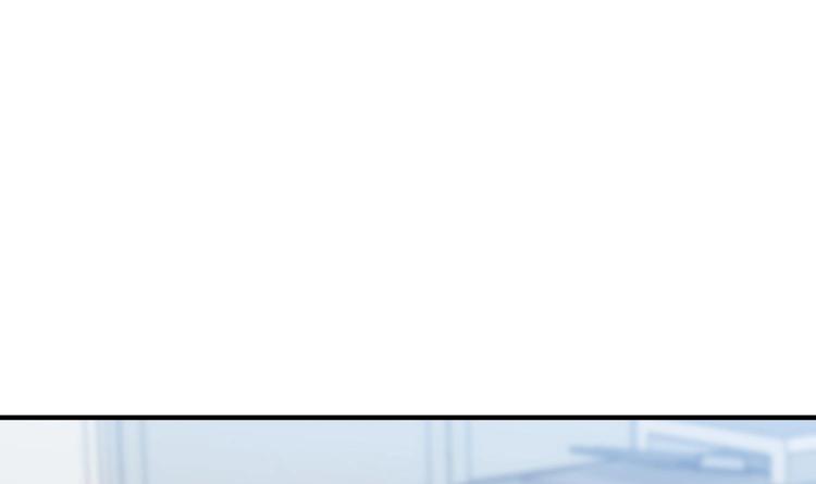 我的专属粉丝 - 第12话 无法原谅(4/4) - 5