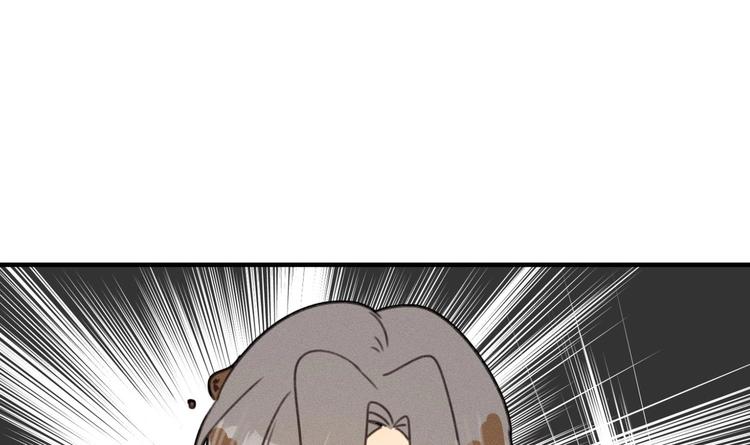 我的专属粉丝 - 第12话 无法原谅(4/4) - 2