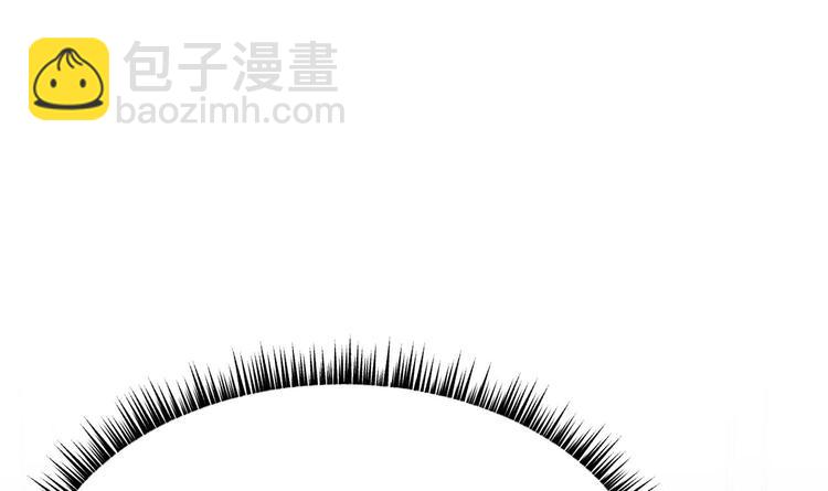 我的专属粉丝 - 第12话 无法原谅(1/4) - 6