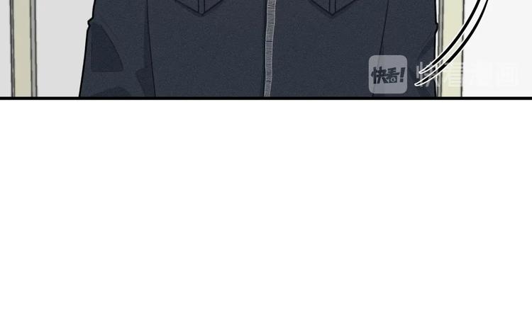 我的专属粉丝 - 第12话 无法原谅(1/4) - 5