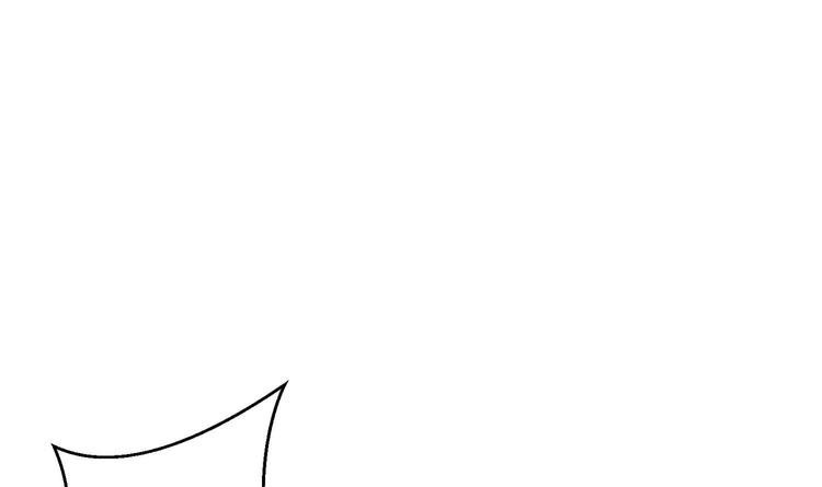 我的专属粉丝 - 第12话 无法原谅(1/4) - 4