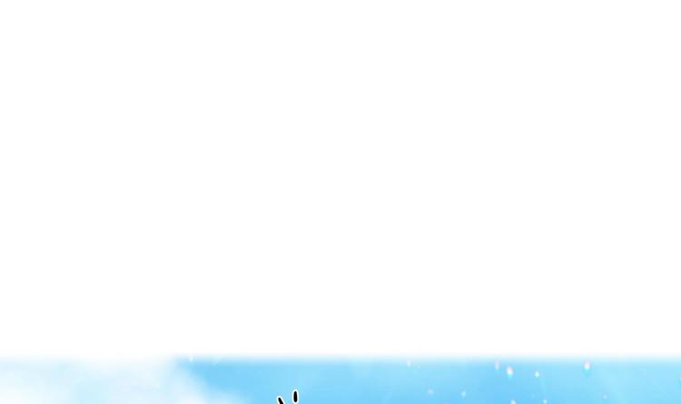 我的专属粉丝 - 第12话 无法原谅(1/4) - 8